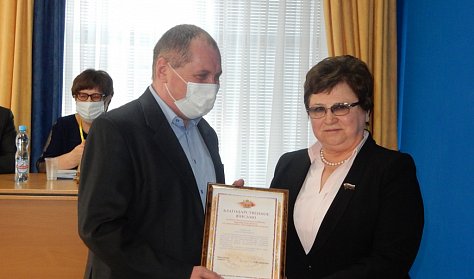 Помочь войти в социум